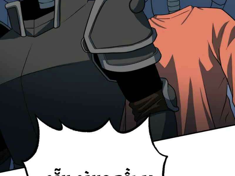 Ngôi Nhà Kết Nối Với Hầm Ngục: Chapter 19