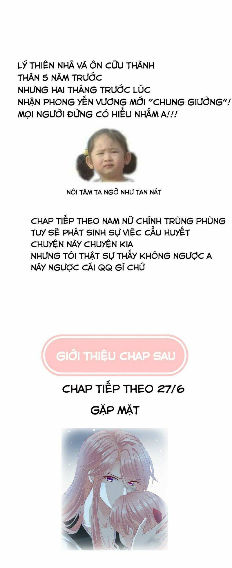 Kiều Phu Có Hỉ: Chapter 5