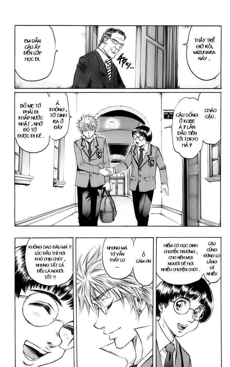 Gamble Fish: Chapter 1