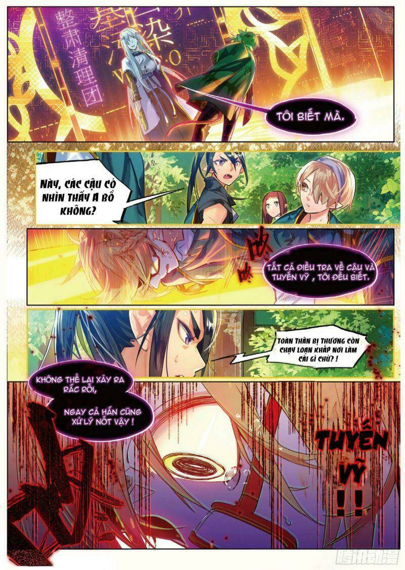 Miêu Tương Phản Chuyển: Chapter 7.2