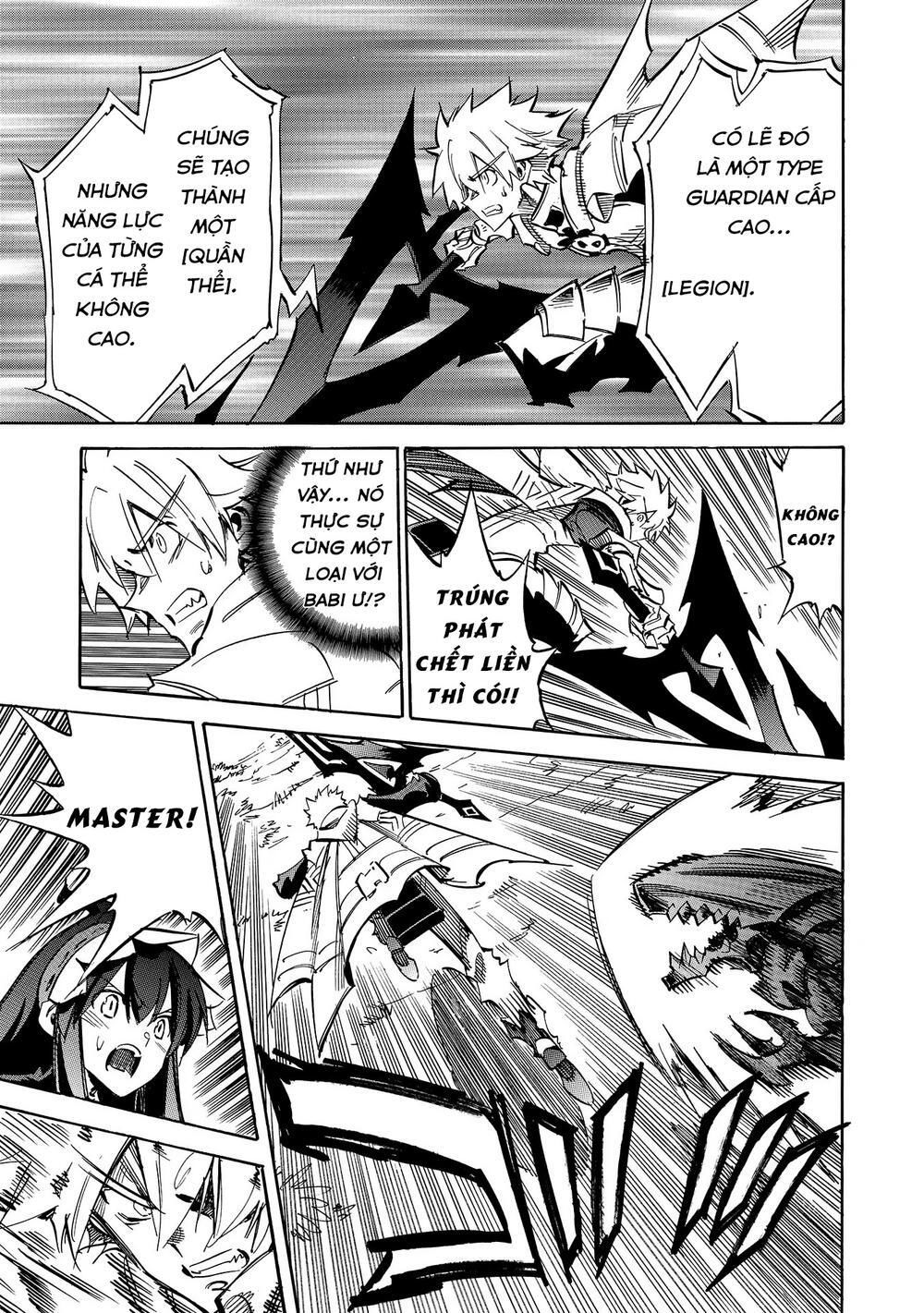Crow Record: Infinite Dendrogram Another: Chapter 5