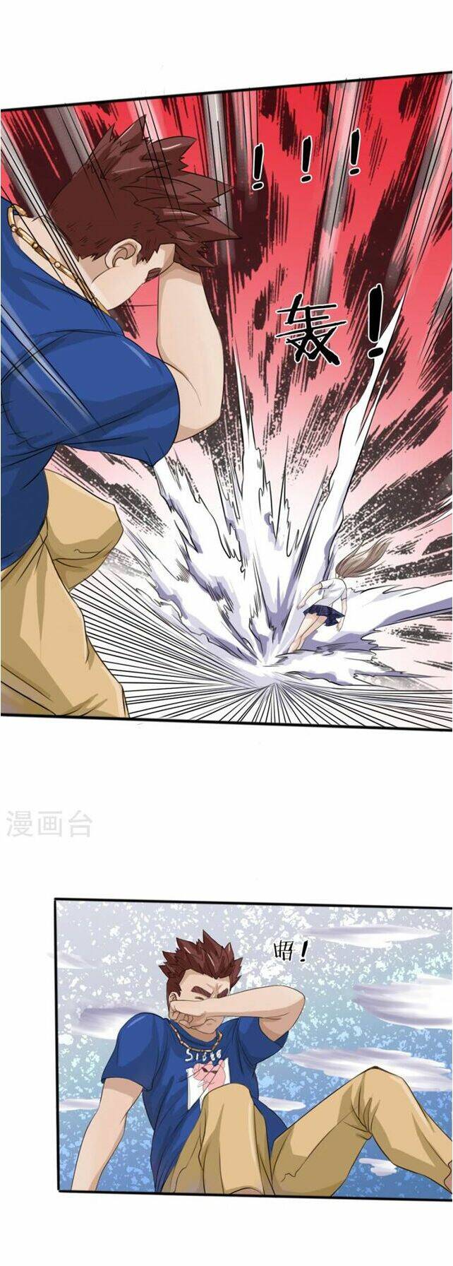 Tuyệt Thế Binh Vương: Chapter 12