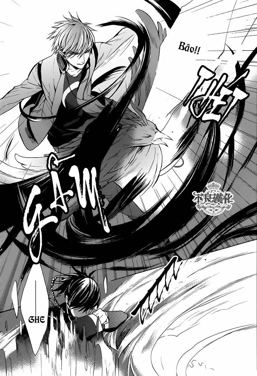 Kamitoki No Regist: Chapter 2