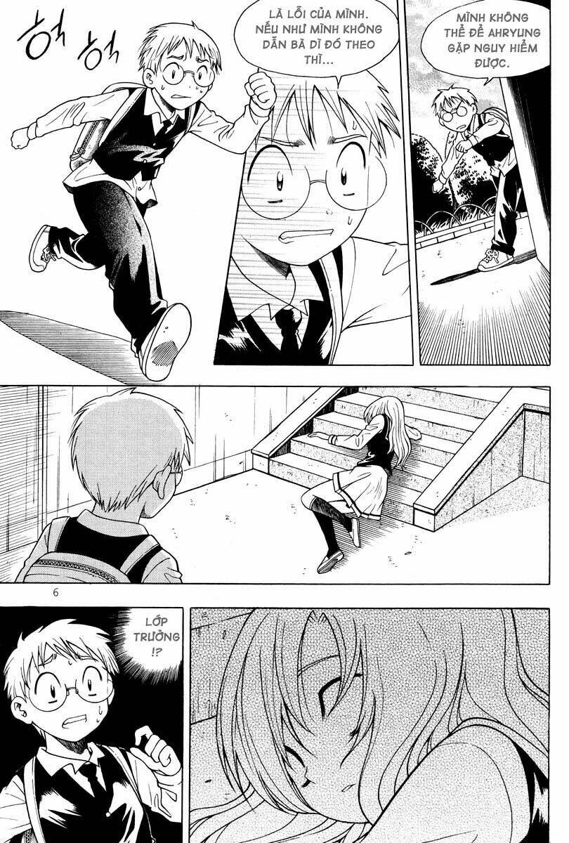 Gwisin Byeolgok: Chapter 24