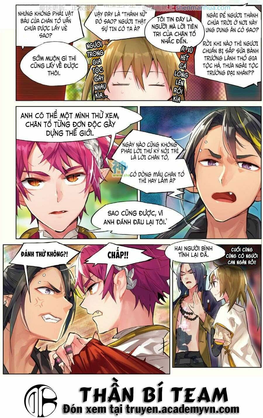 Miêu Tương Phản Chuyển: Chapter 4