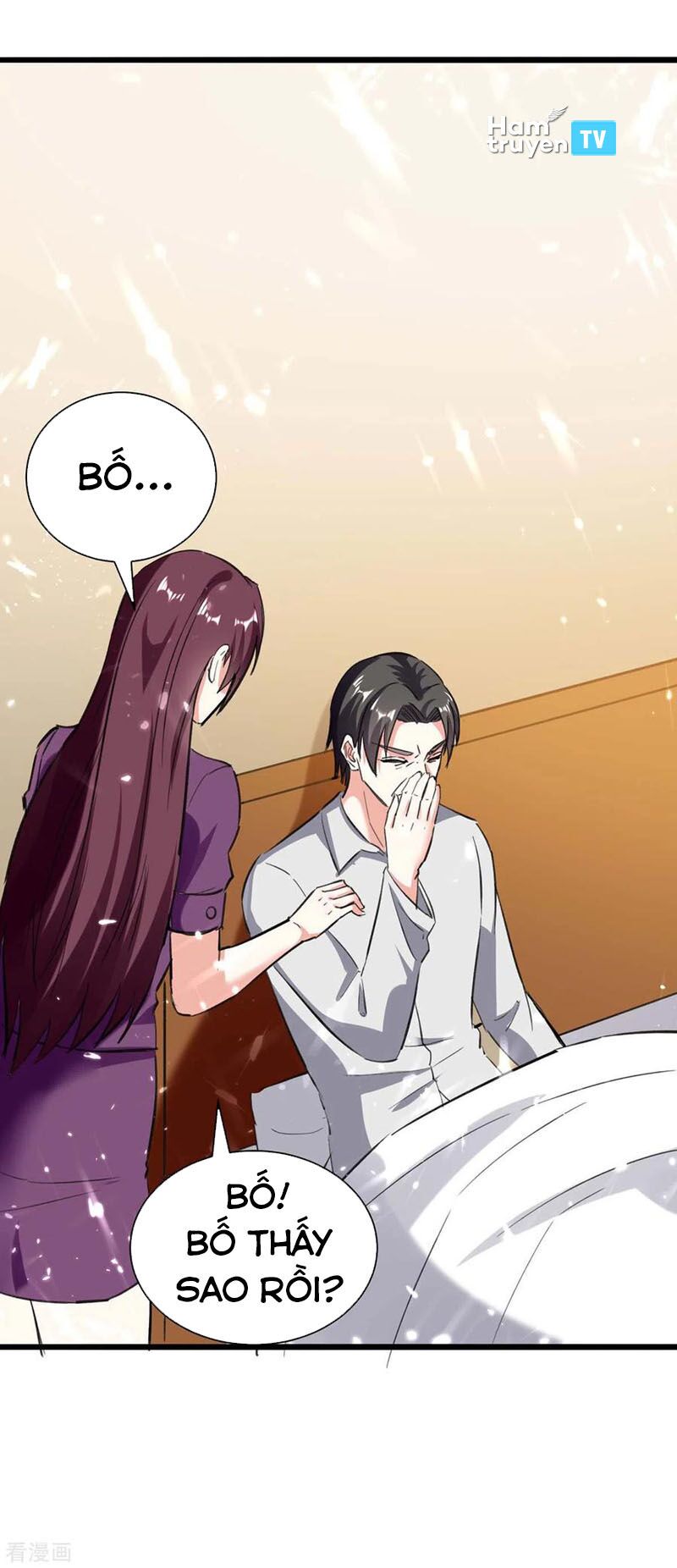 Thần Cấp Thấu Thị: Chapter 172