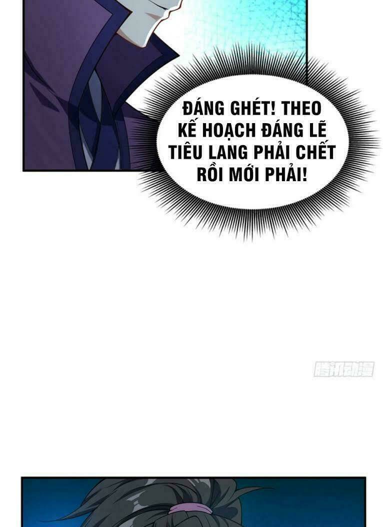 Yêu Giả Vi Vương: Chapter 33