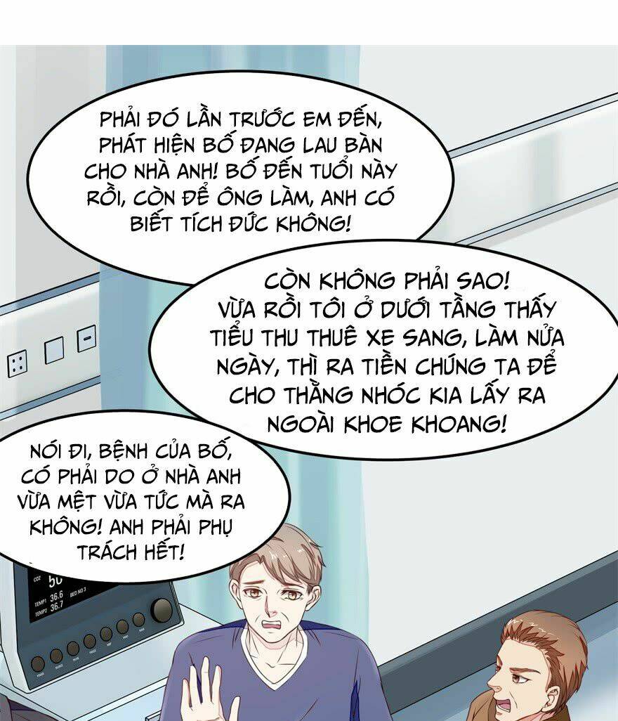 Chung Cực Thấu Thị Nhãn: Chapter 11