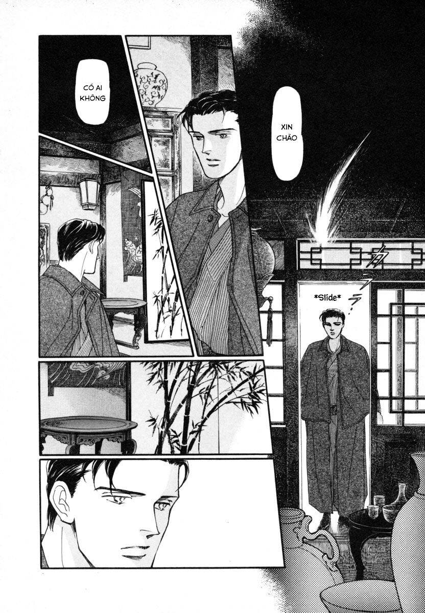 Liễu Mưa Quán: Chapter 1