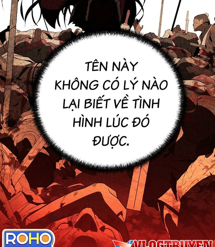 Đông Phương Bất Bại: Chapter 23