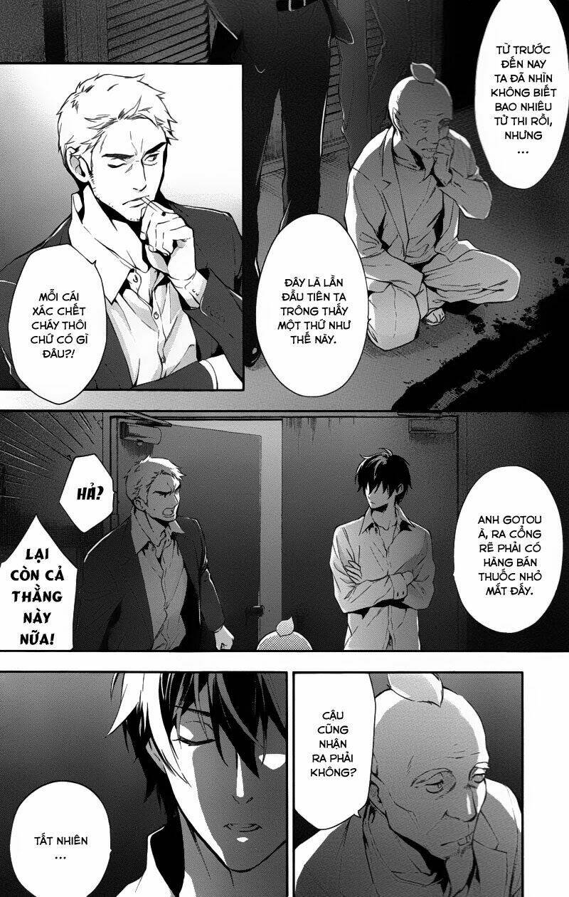 Shinrei Tantei Yakumo: Chapter 28