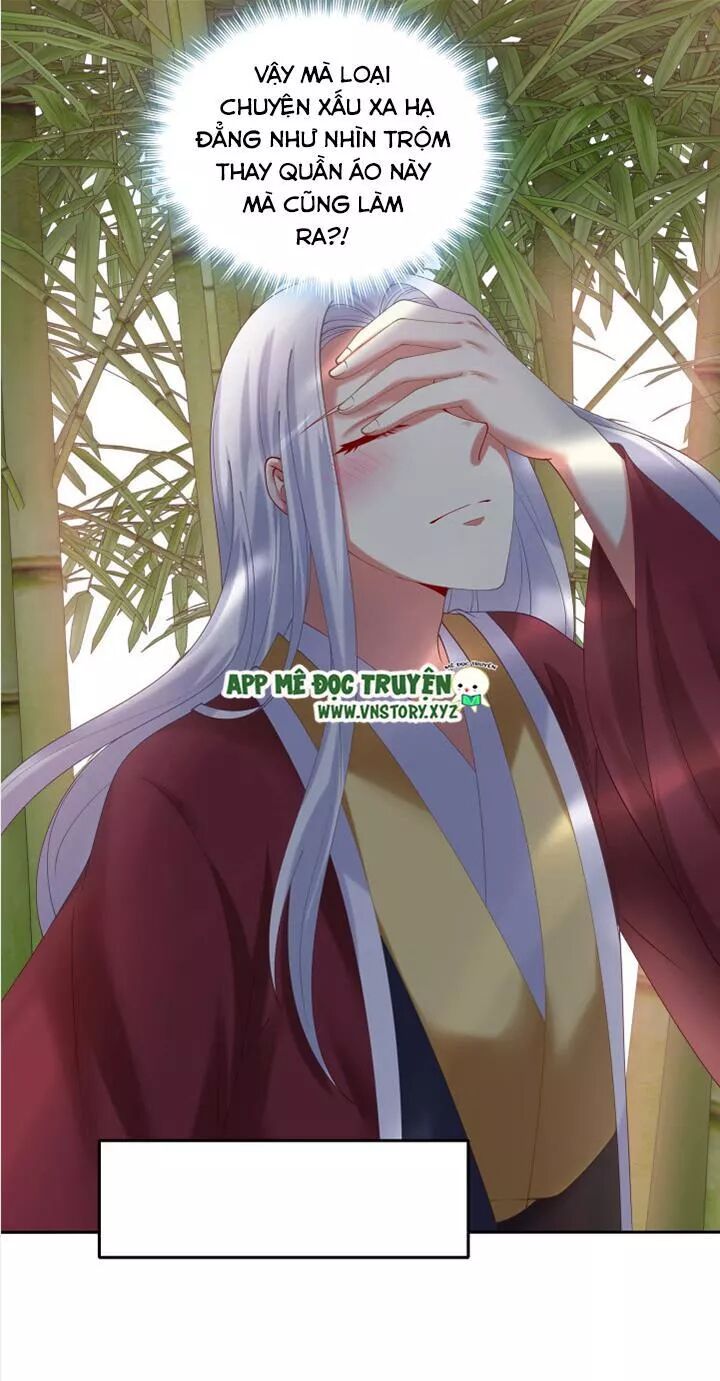 Đô đốc đại nhân sủng thê kí: Chapter 57: Nhìn lén có lý