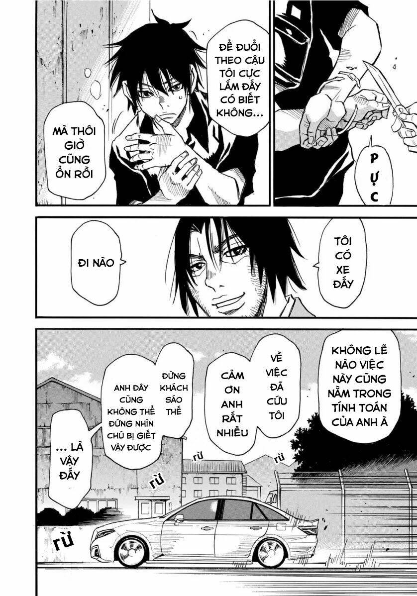 Hòn Đảo Nổi Trên Vũng Nước Bùn: Chapter 14.1