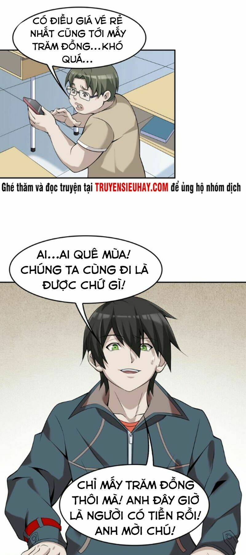 Siêu Cấp Đại Chủ Bạ: Chapter 22