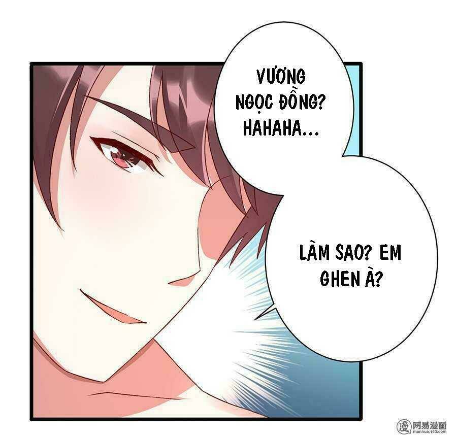 Chí Tôn Thần Ma: Chapter 23