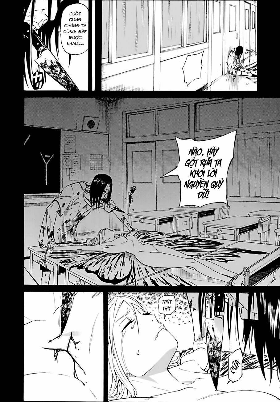 Sukedachi 09: Chapter 3