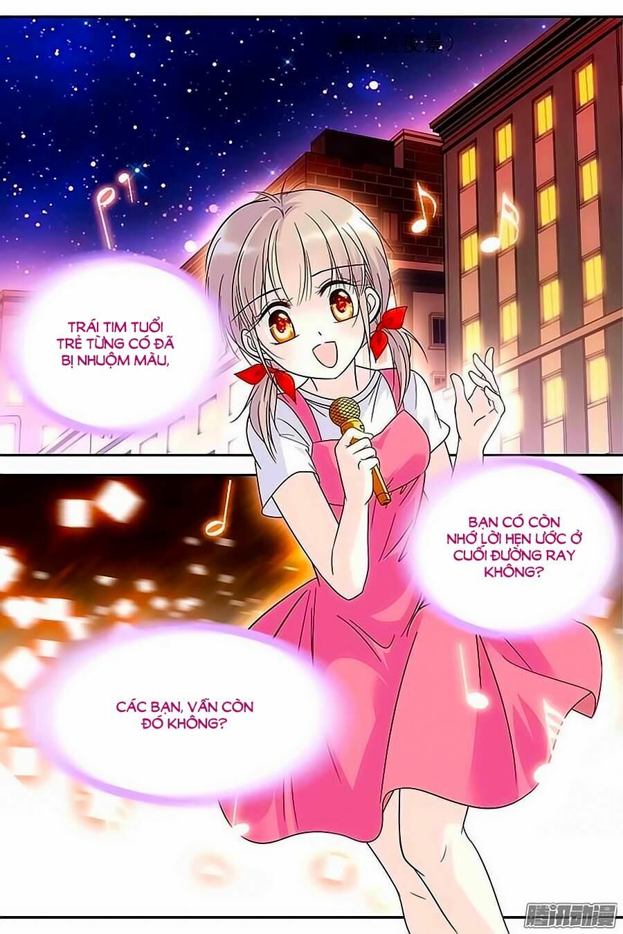Thanh Ninh Chi Hạ: Chapter 81