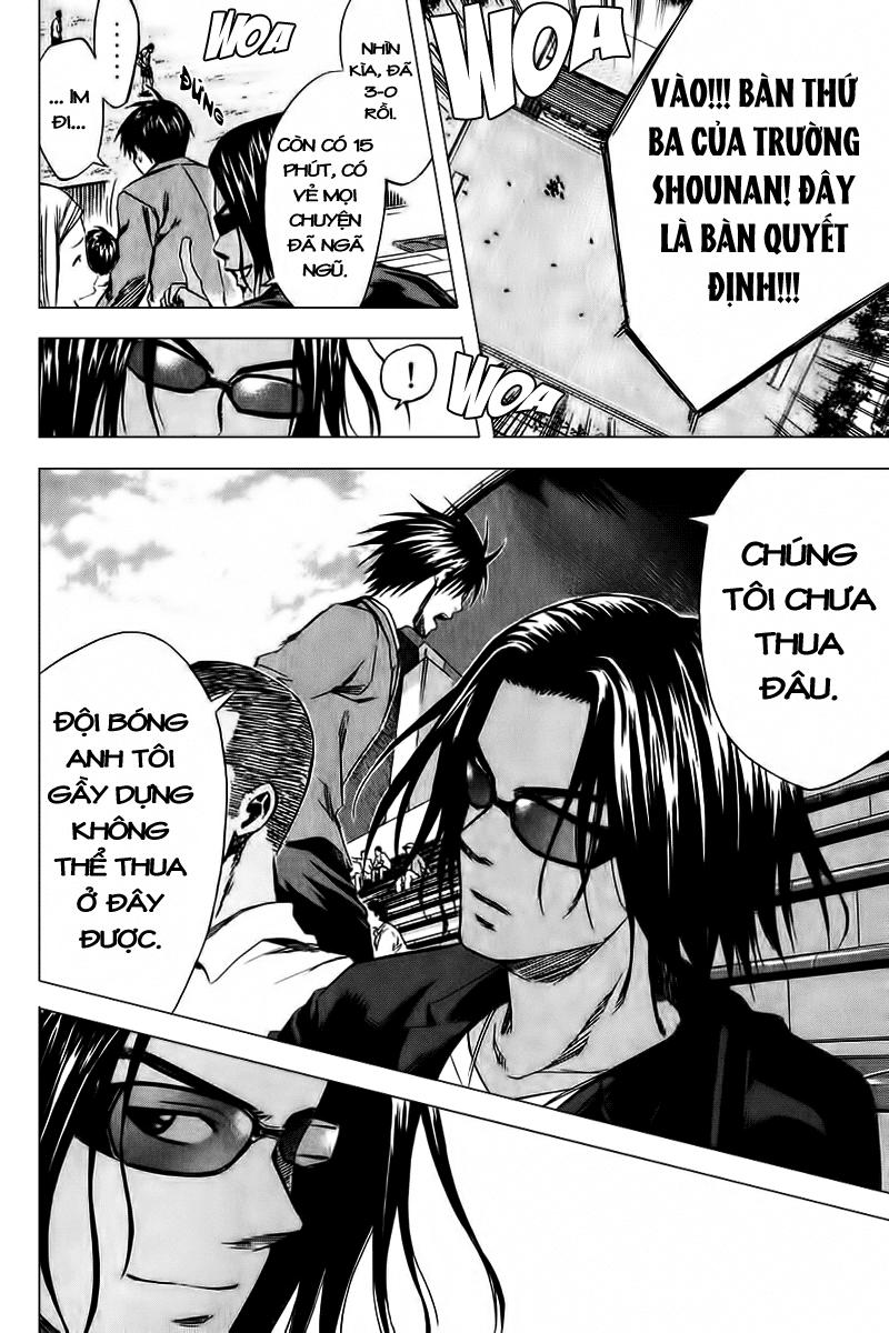 Area No Kishi: Chapter 13