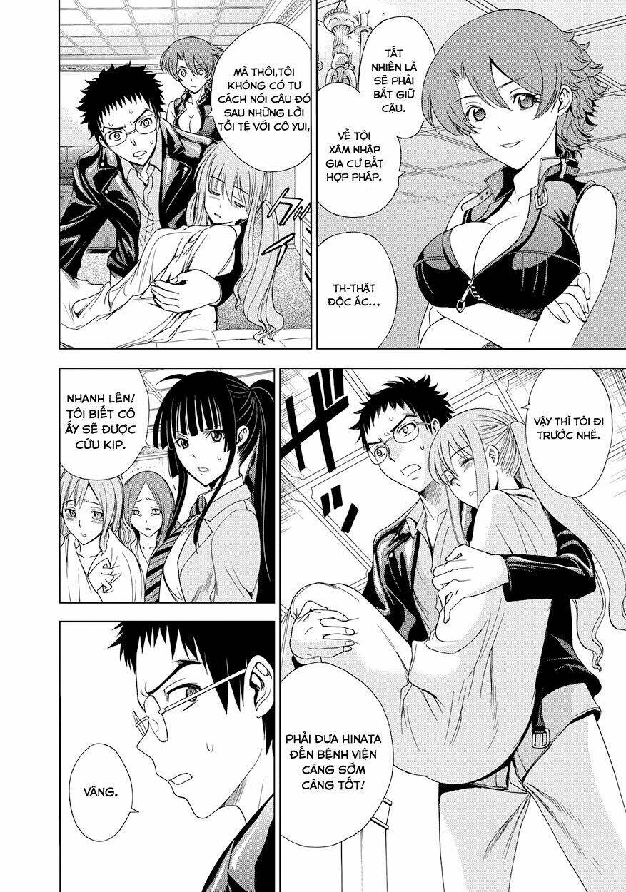 Deathtopia: Chapter 12