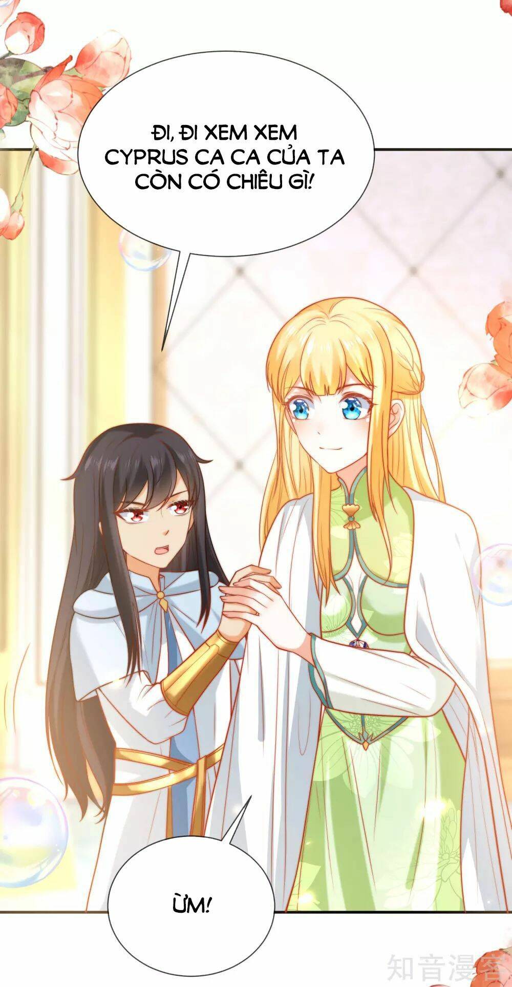 Sủng Hậu Của Vương: Chapter 68