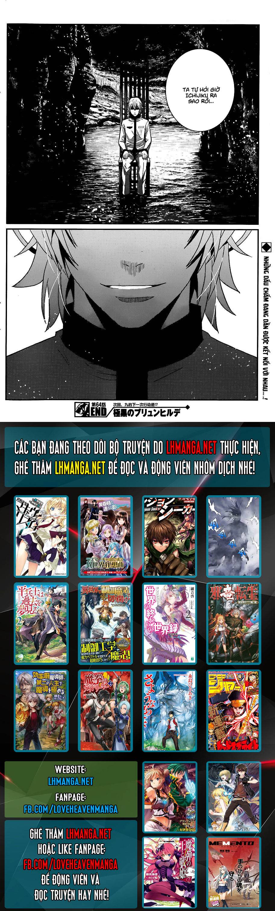 Gokukoku No Brynhildr: Chapter 64