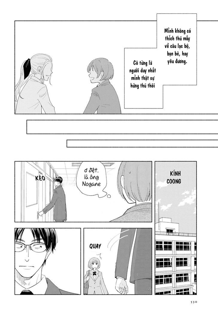 This Love That Won Reach: Chapter 19