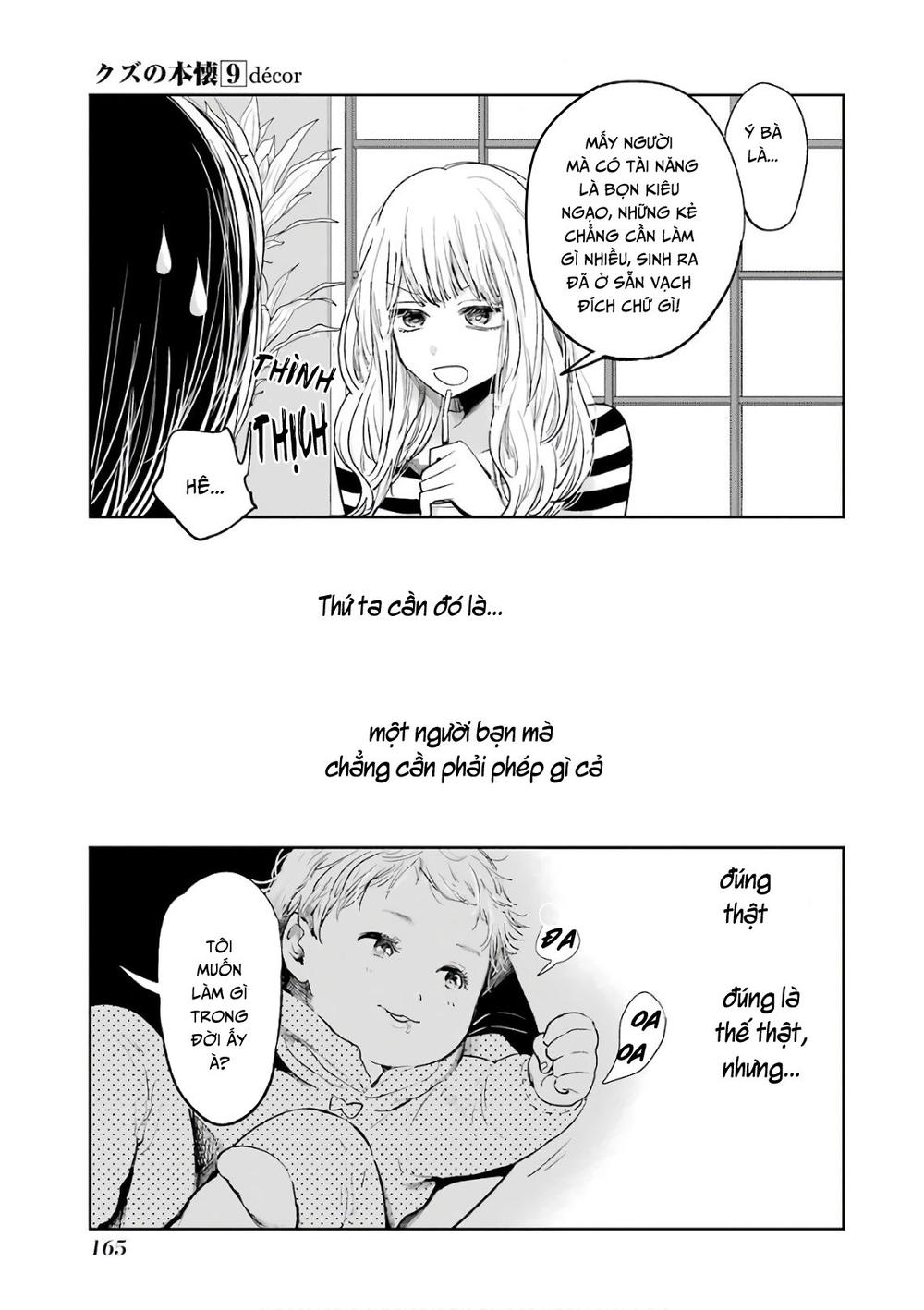 Kuzu No Honkai Décor: Chapter 5.6