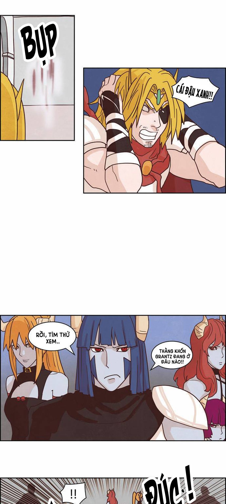 The Devil King Is Bored 2: Chapter 34