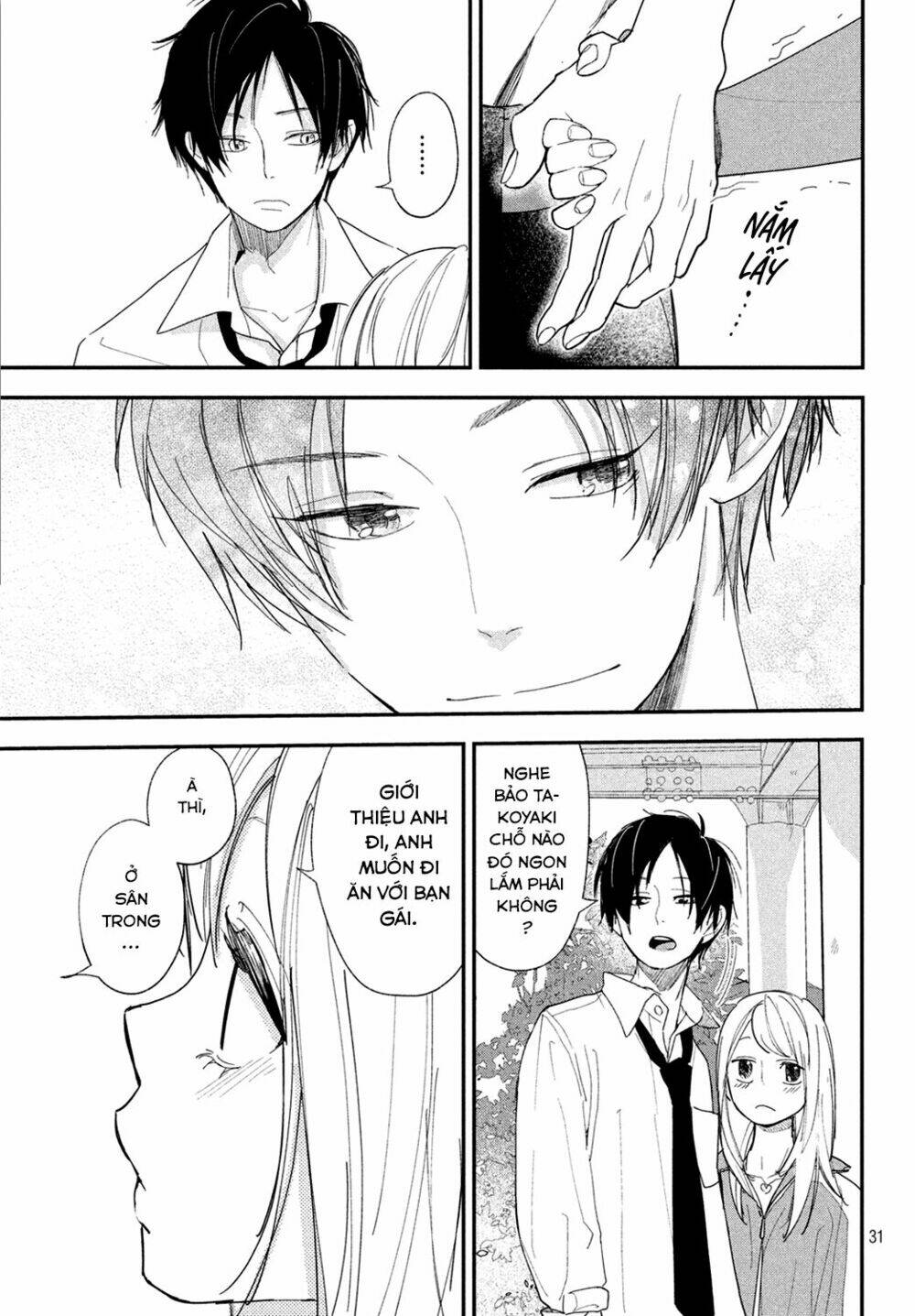 Mairimashita, Senpai!: Chapter 5