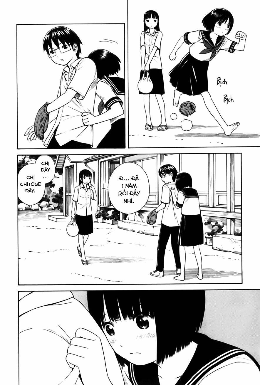 Balance Policy: Chapter 2