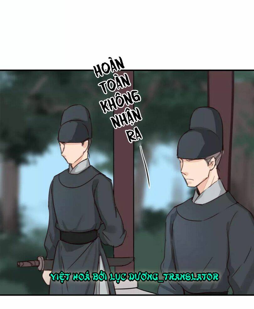 Chỉ Phu Vi Thê: Chapter 36