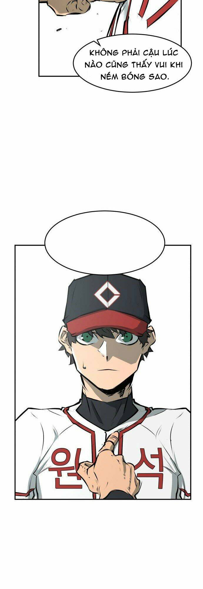 Cú Ném Chiến Thắng!: Chapter 3