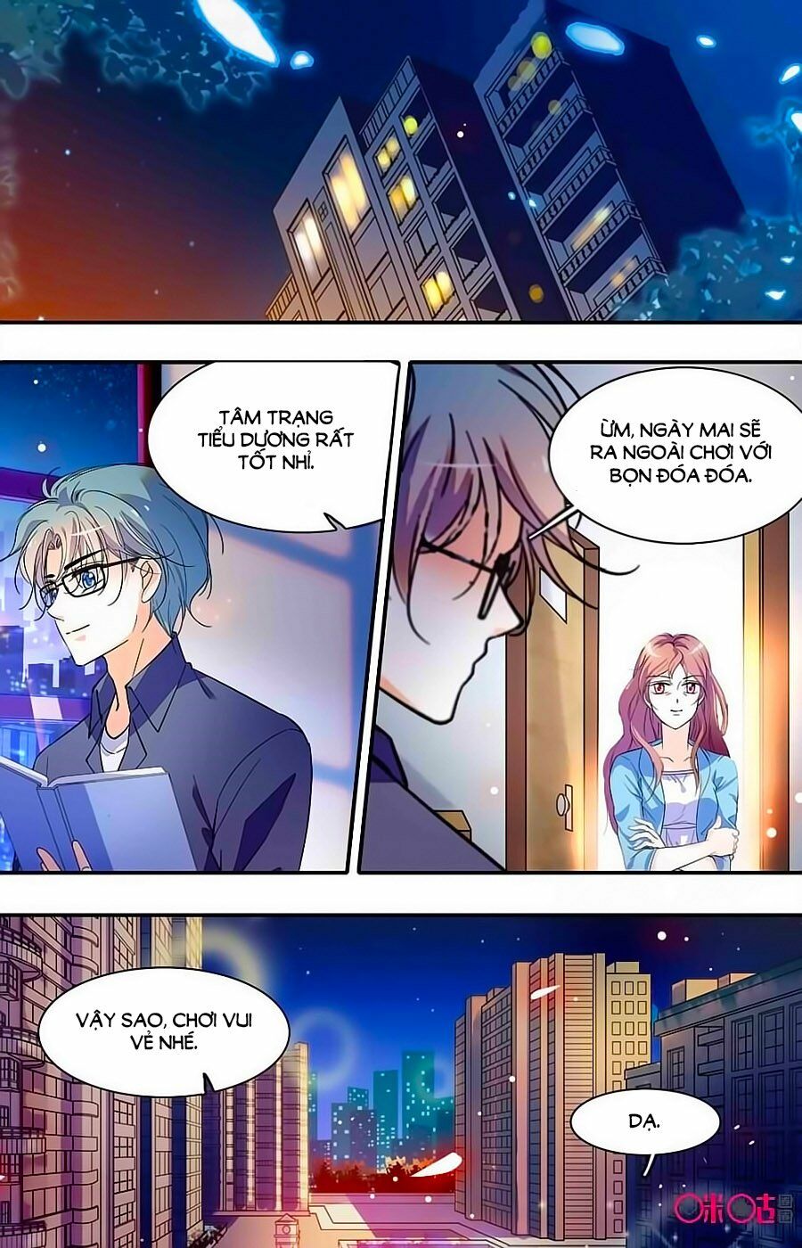 Thanh Ninh Chi Hạ: Chapter 372