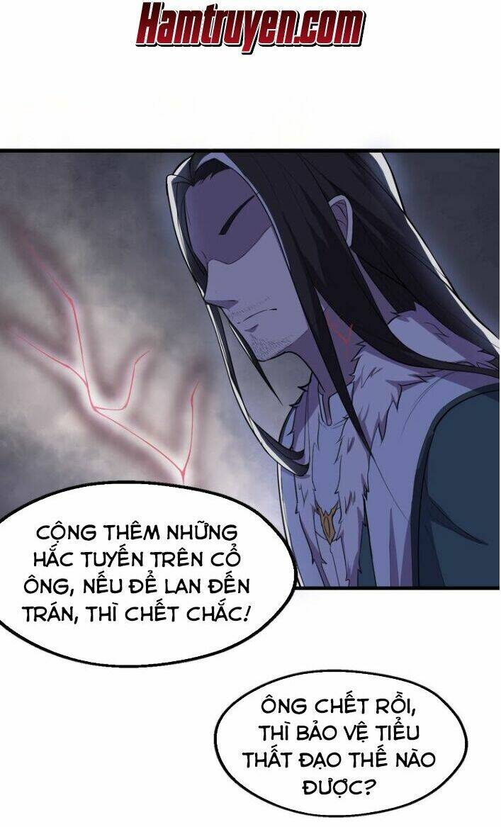Đại Nghịch Chi Môn: Chapter 17