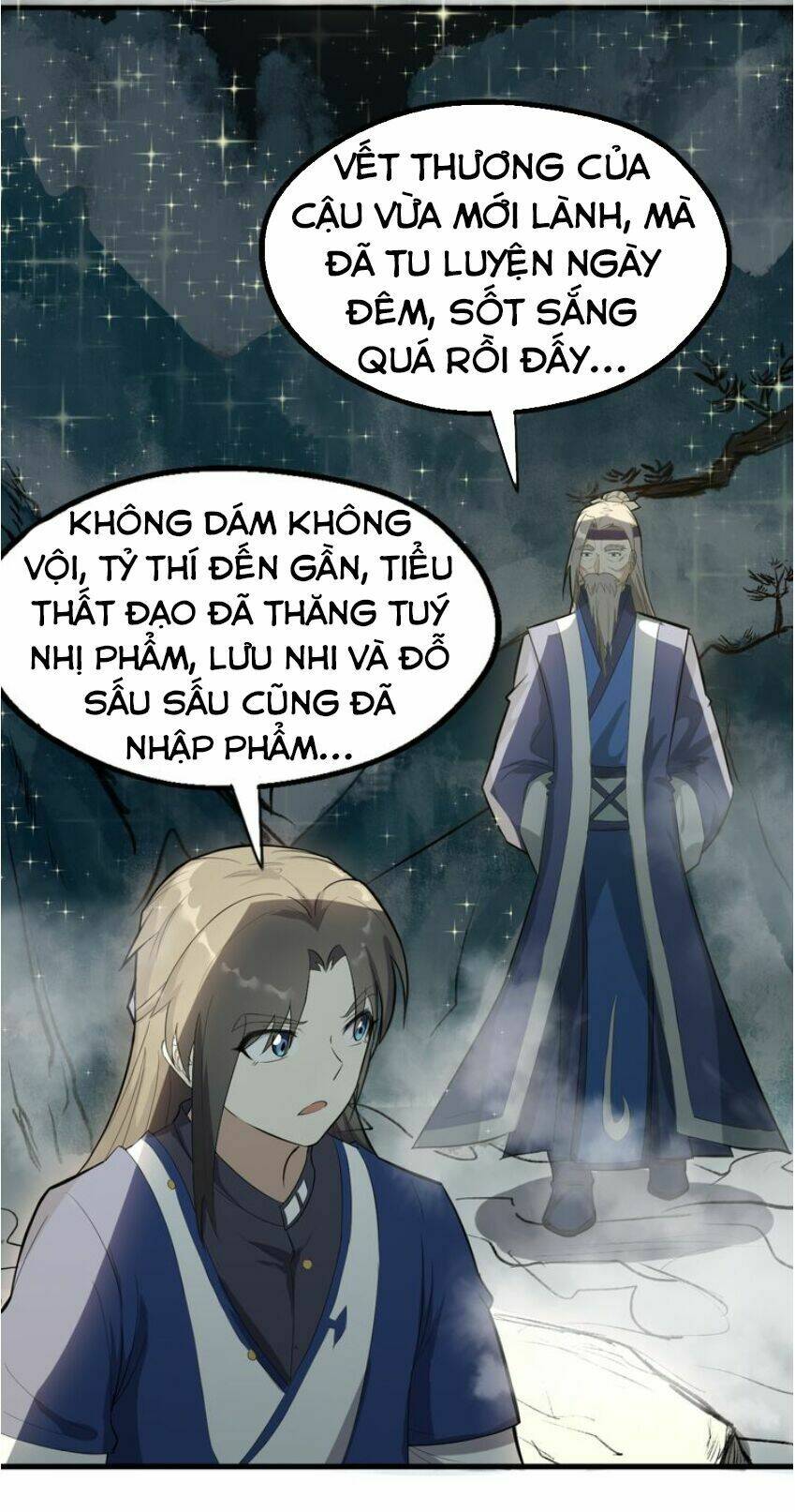 Đại Nghịch Chi Môn: Chapter 26
