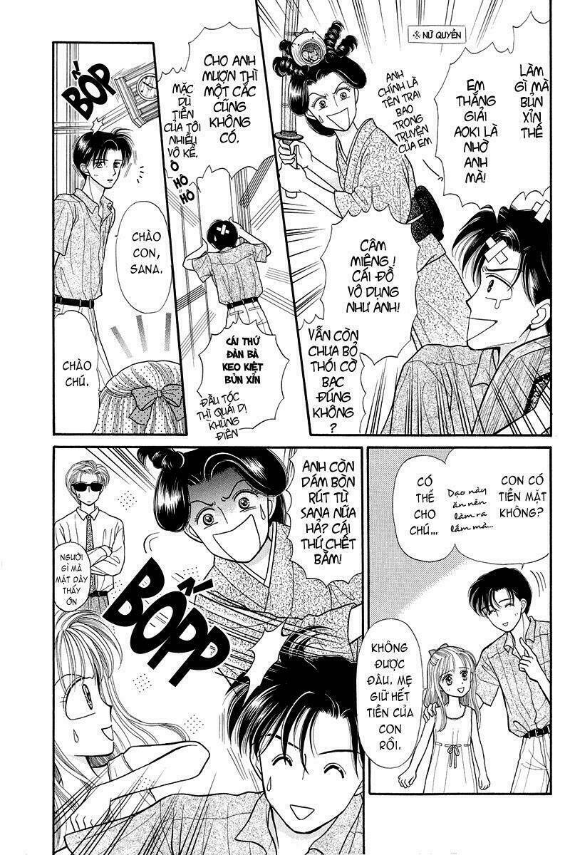 Kodomo No Omocha: Chapter 15