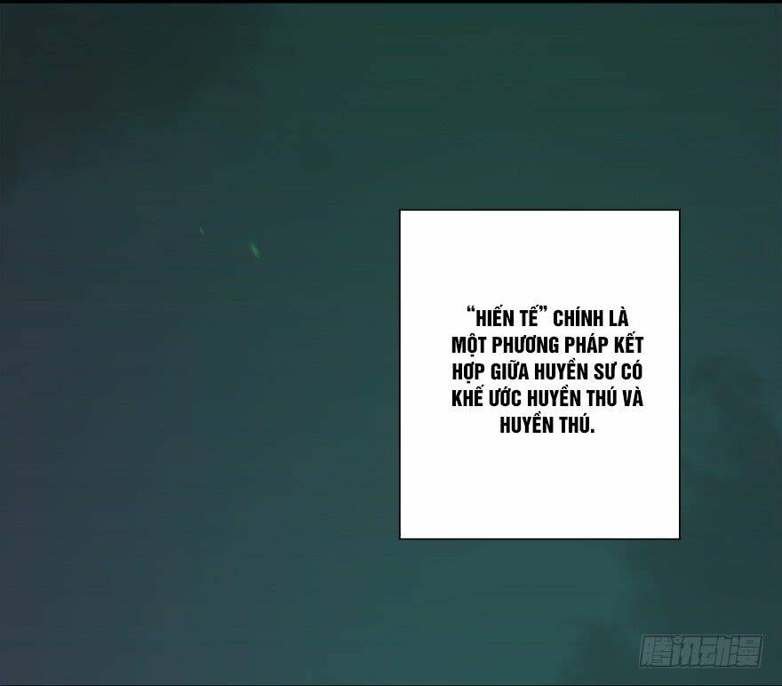 Cửu Hoang Đọa Huyền Sư: Chapter 15