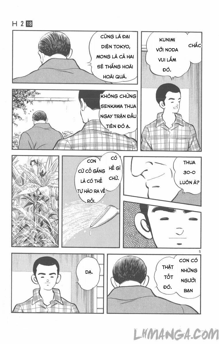 H2: Chapter 178