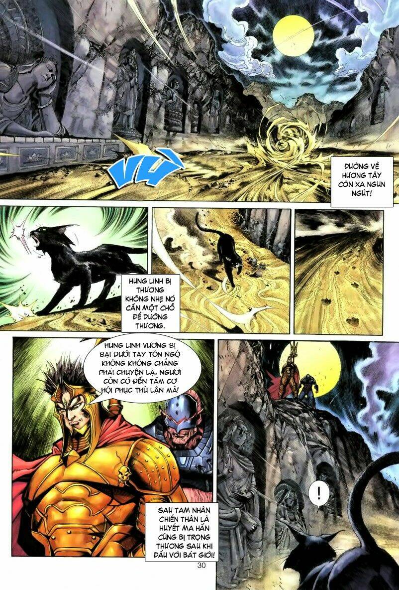 Đại Thánh Vương: Chapter 59