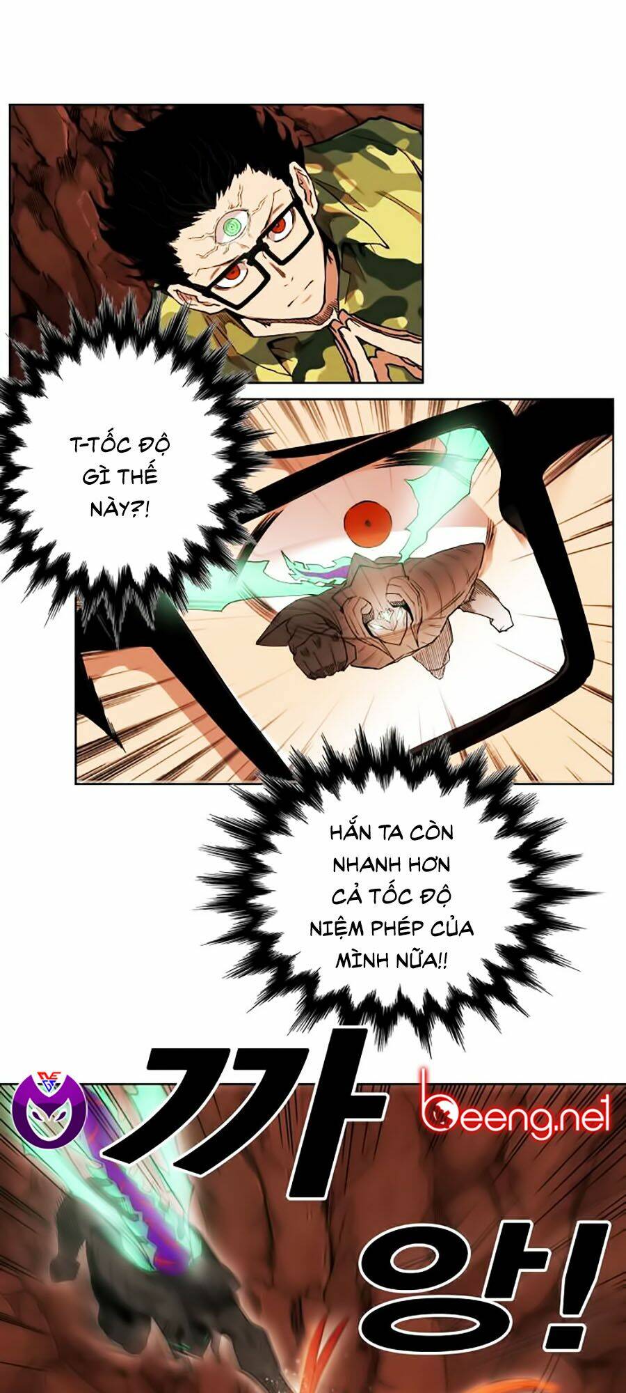 Hard Core Leveling Warrior Ss2: Chapter 52