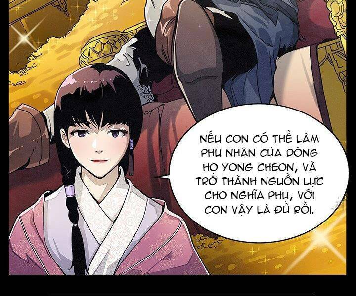 Mục Hạ Vô Nhân: Chapter 1