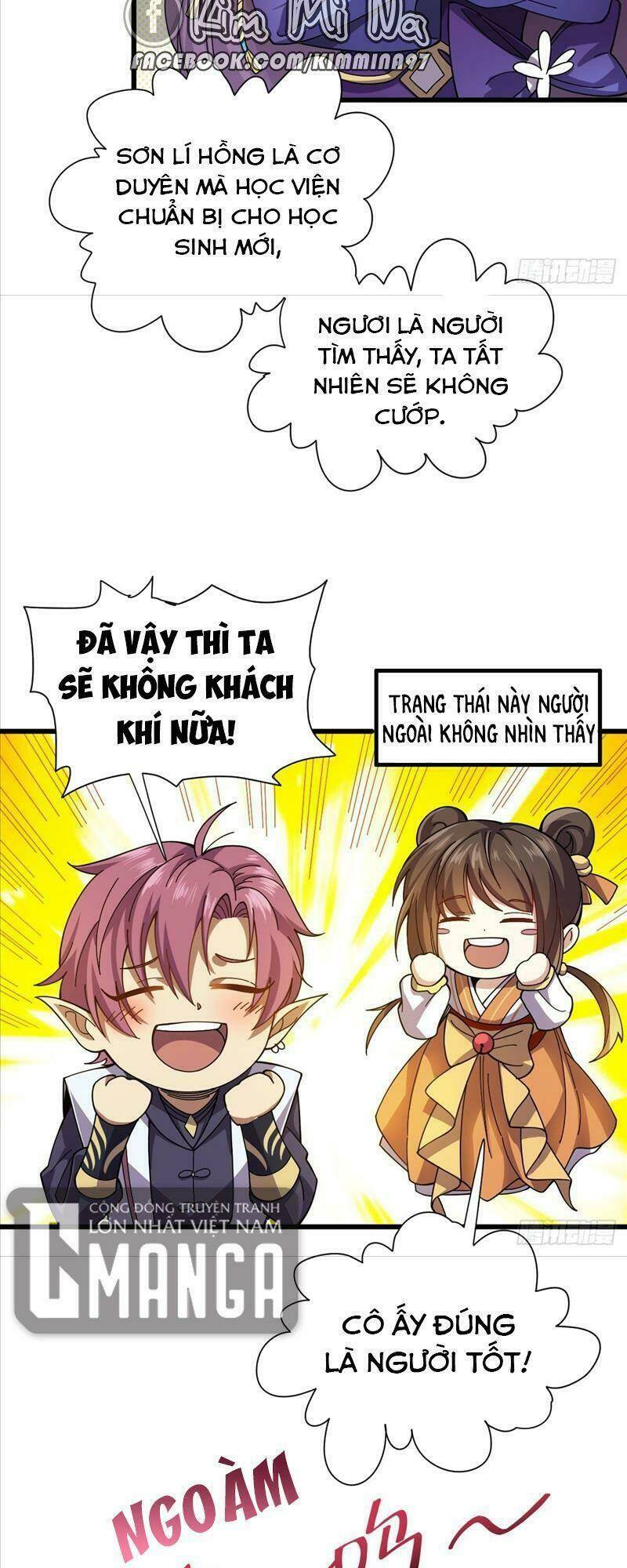 Cửu Vực Chi Thiên Nhãn Quật Khởi: Chapter 7