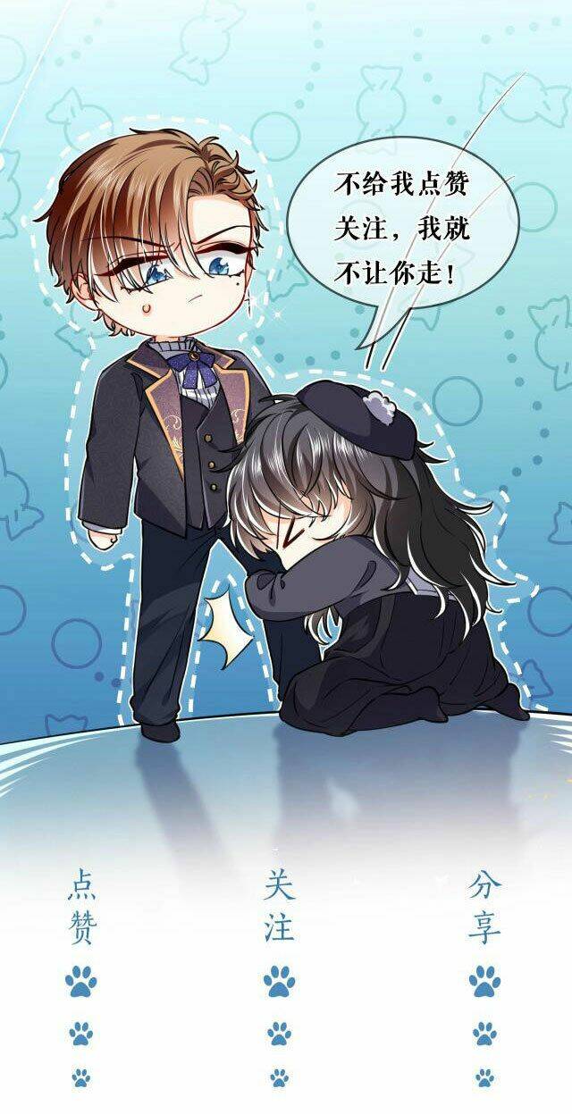 Kiên Quyết Từ Chối Làm Ma Nữ: Chapter 12