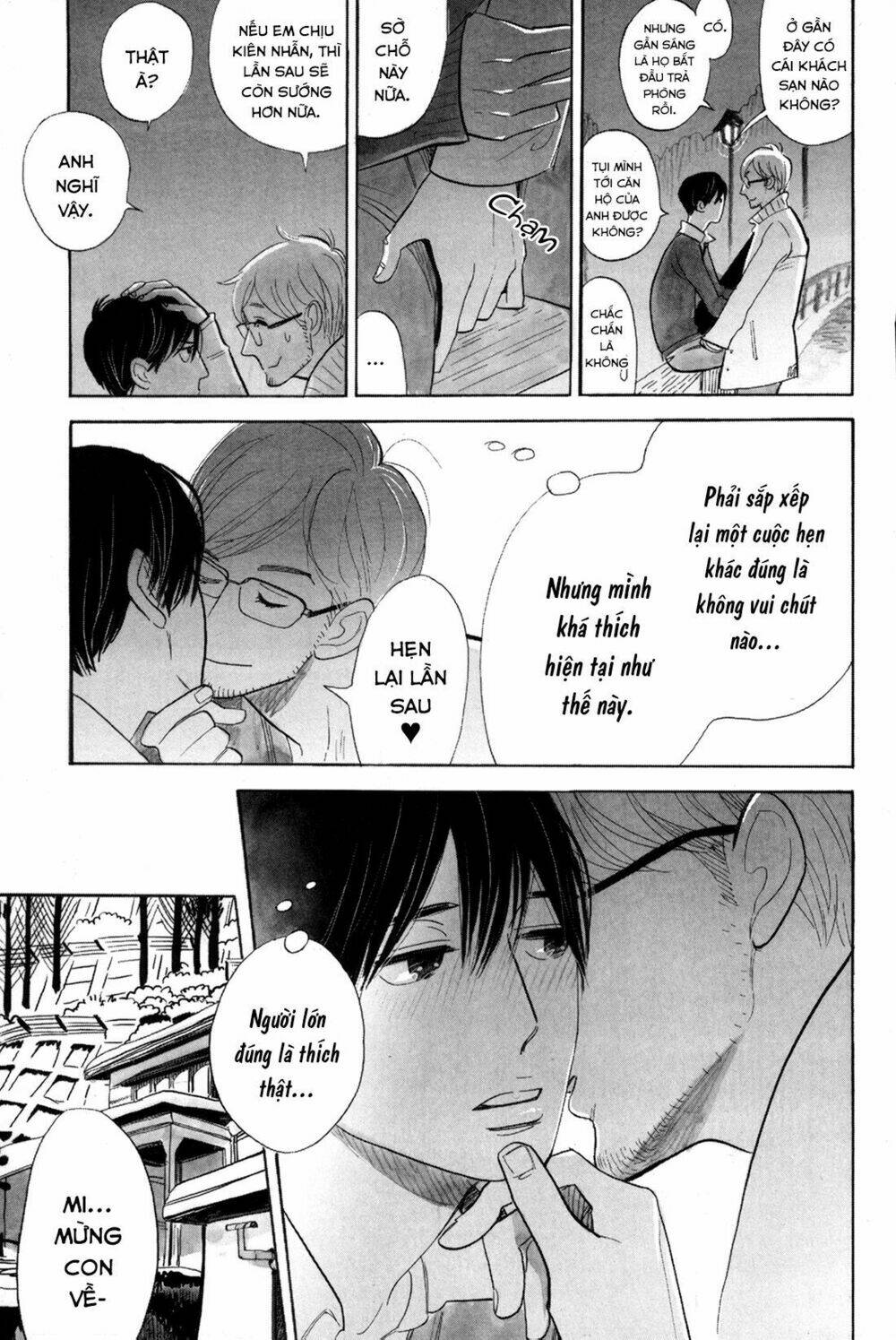 Itoshi No Nekokke - Đường Dài Về Nhà: Chapter 2