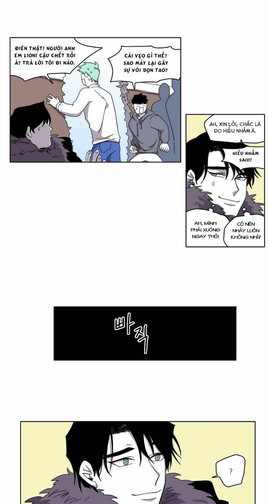Rpg: Chapter 23