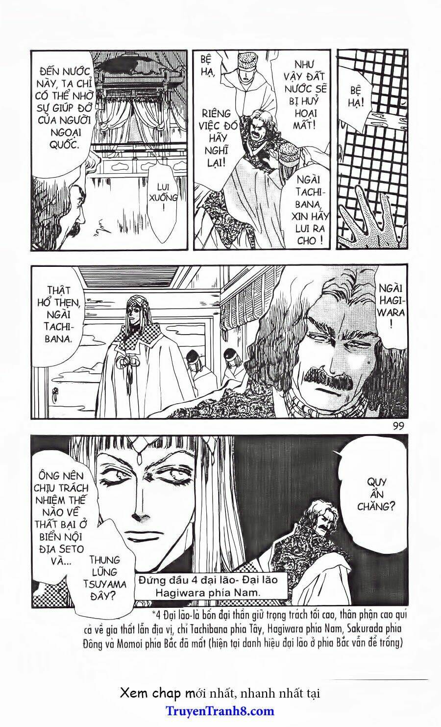 Đứa Con Số Phận: Chapter 76.1