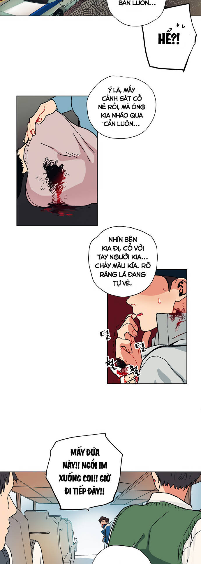 Misiryeong: Chapter 1