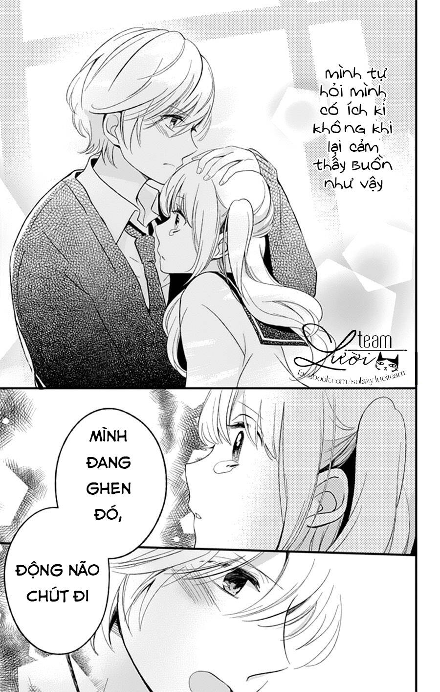 Kimi Wa Nani Mo Shiranai: Chapter 5
