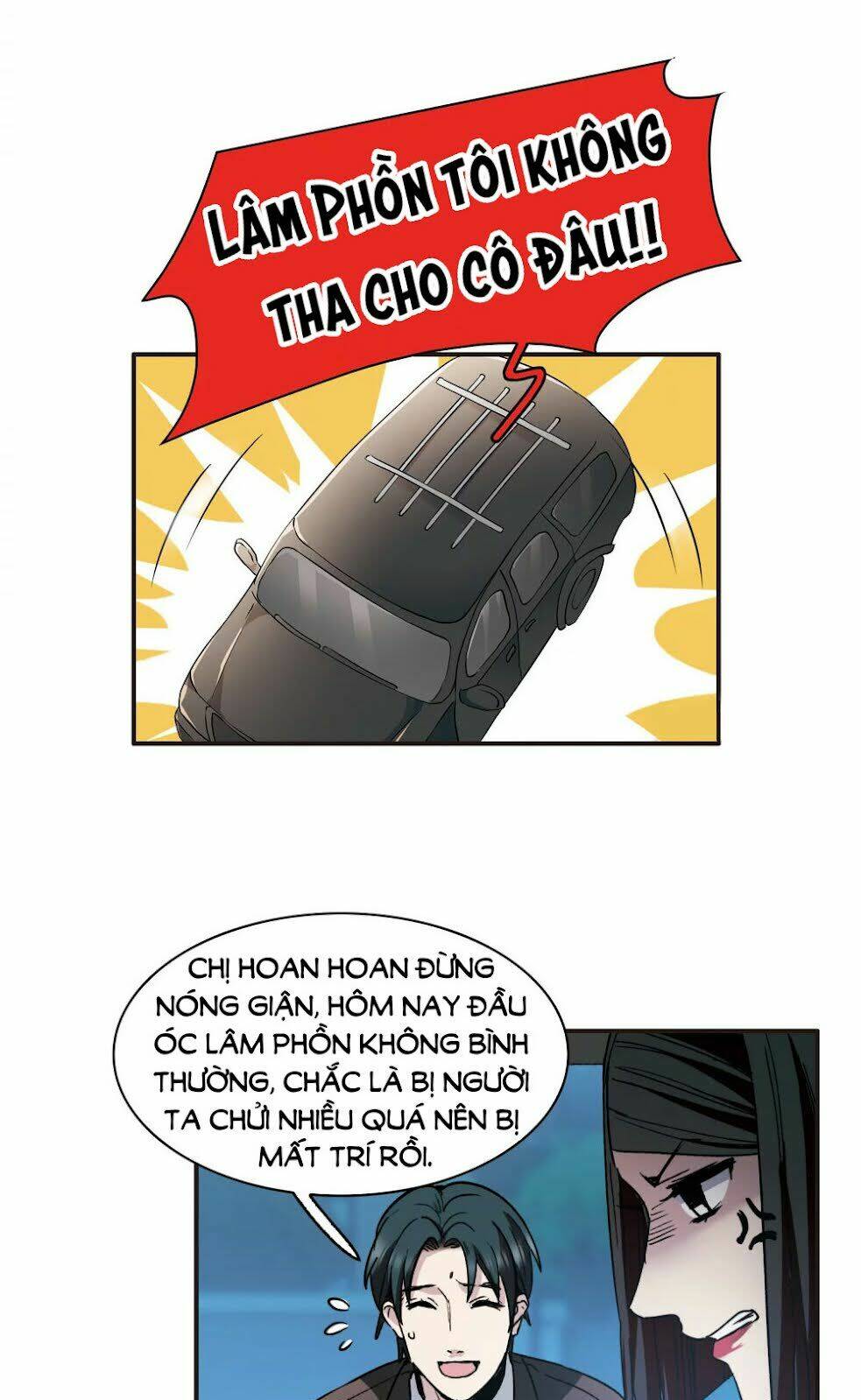 Thế Giới Đệ Nhất Cự Tinh: Chapter 7.1