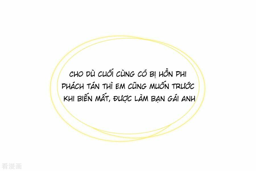 Người Yêu Ẩn Hình Của Ảnh Đế: Chapter 26